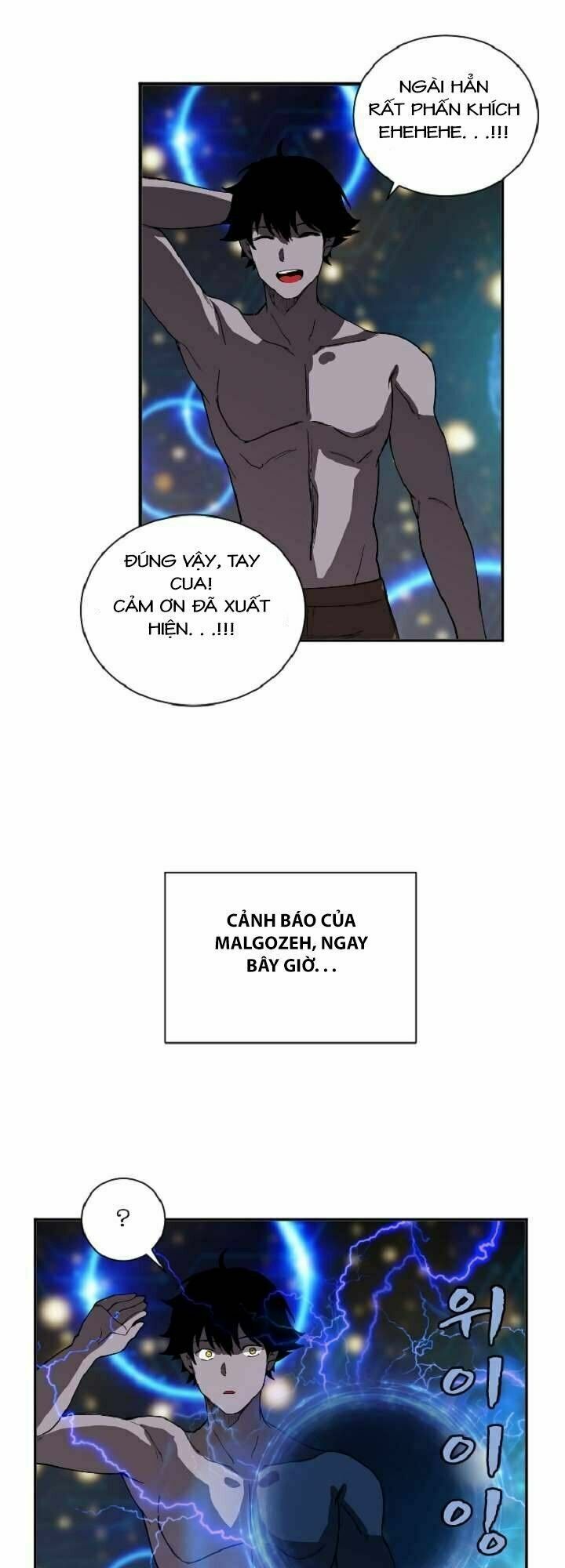 đọc truyện The Dungeon Master Chương 19 ảnh 41 tại Thiên Thai Truyện