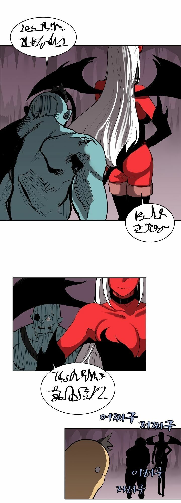 đọc truyện The Dungeon Master Chương 2 ảnh 22 tại Thiên Thai Truyện