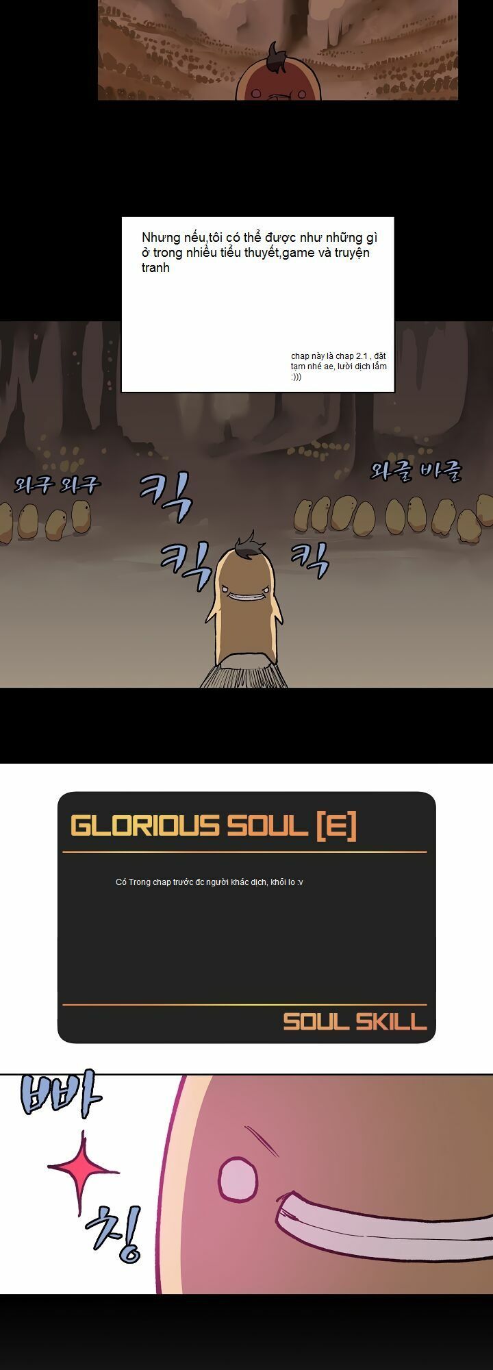 đọc truyện The Dungeon Master Chương 2 ảnh 6 tại Thiên Thai Truyện