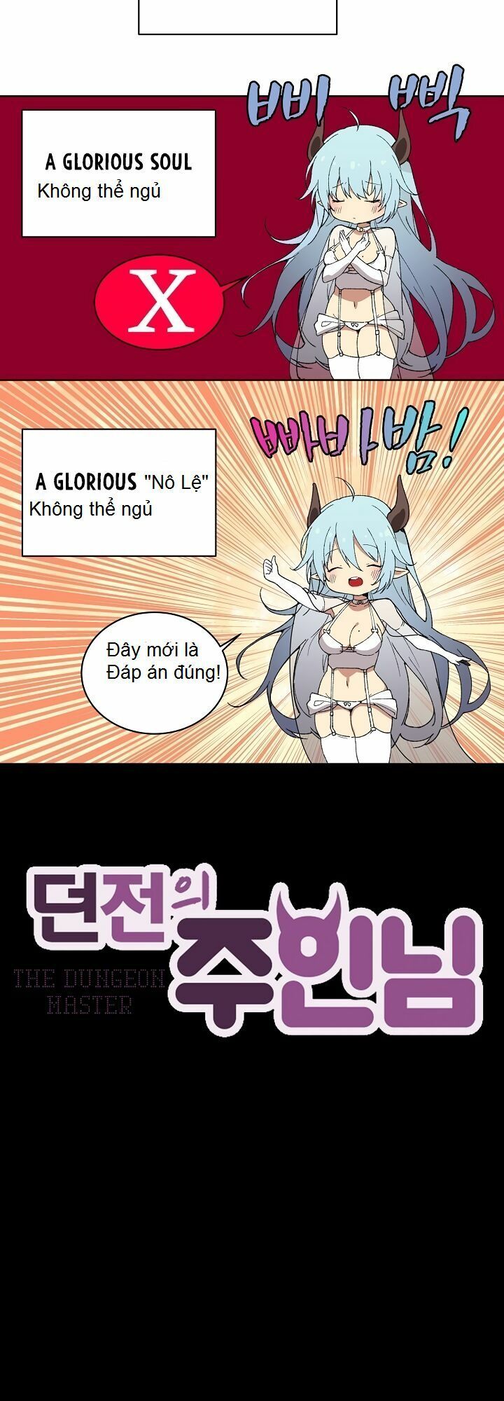 đọc truyện The Dungeon Master Chương 2 ảnh 9 tại Thiên Thai Truyện