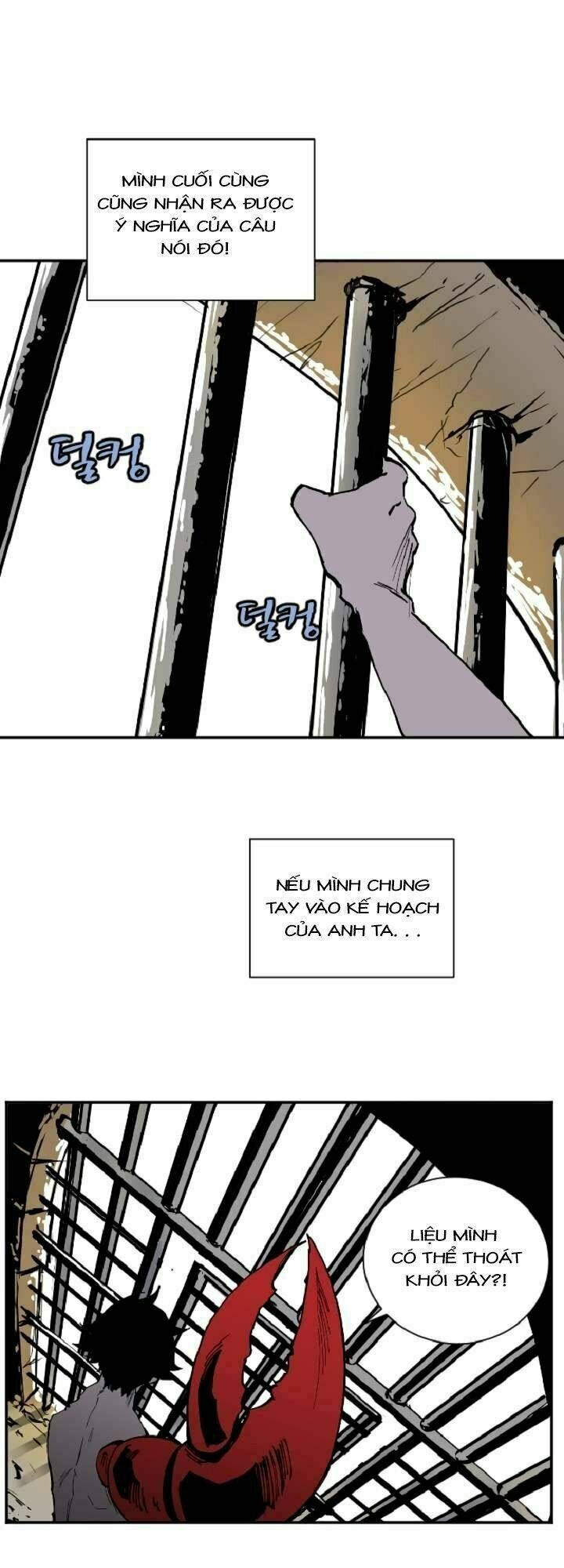 đọc truyện The Dungeon Master Chương 20 ảnh 16 tại Thiên Thai Truyện