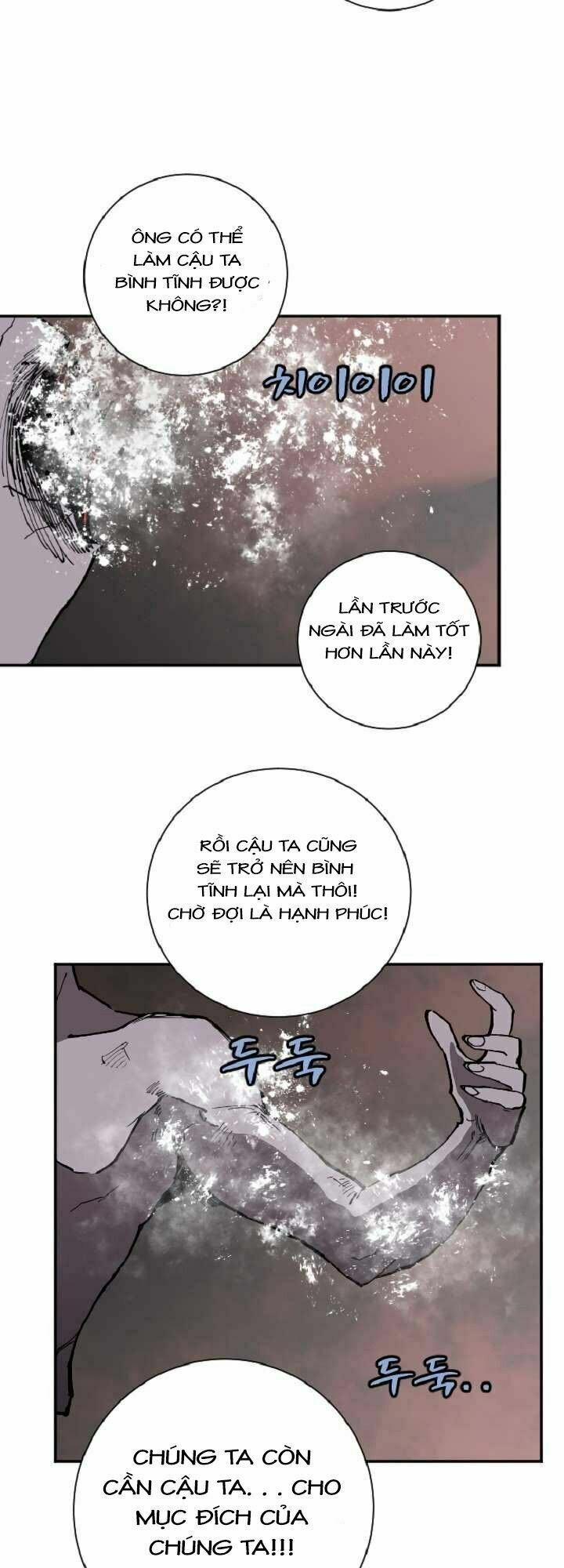 đọc truyện The Dungeon Master Chương 20 ảnh 44 tại Thiên Thai Truyện