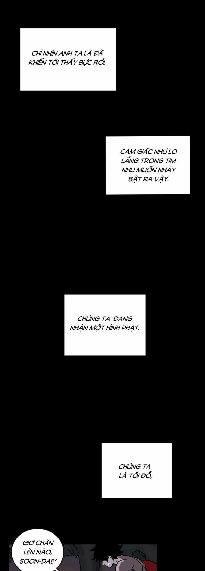 đọc truyện The Dungeon Master Chương 21 ảnh 31 tại Thiên Thai Truyện