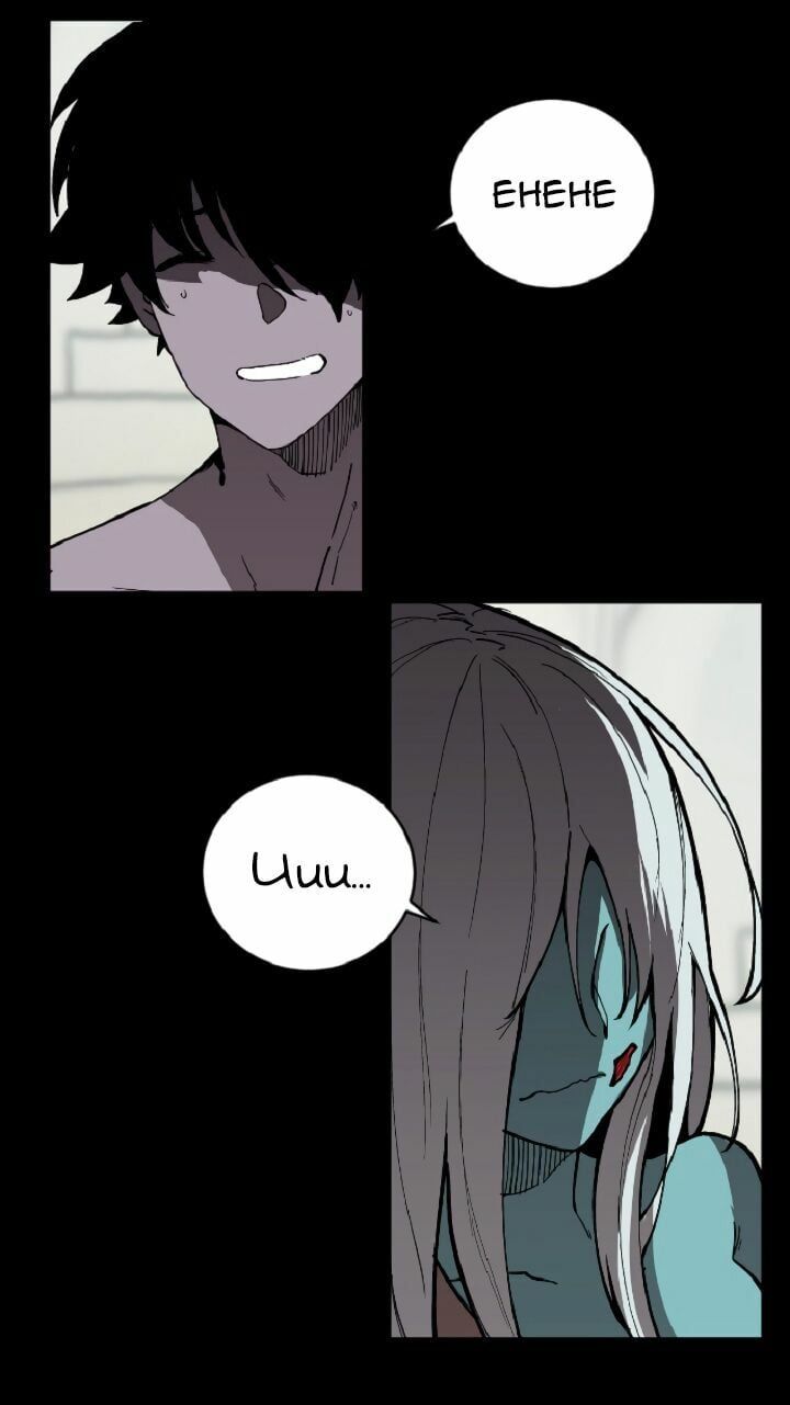 đọc truyện The Dungeon Master Chương 21 ảnh 34 tại Thiên Thai Truyện