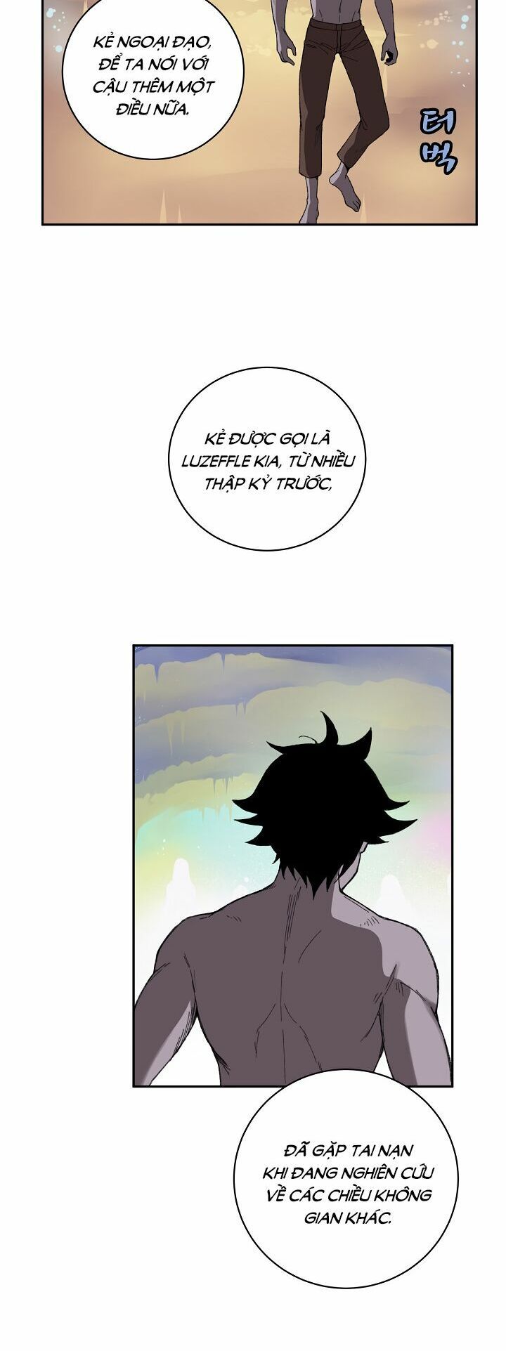 đọc truyện The Dungeon Master Chương 22 ảnh 41 tại Thiên Thai Truyện