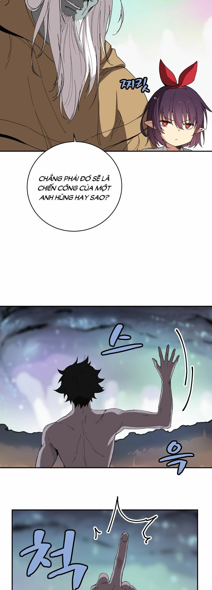 đọc truyện The Dungeon Master Chương 22 ảnh 43 tại Thiên Thai Truyện