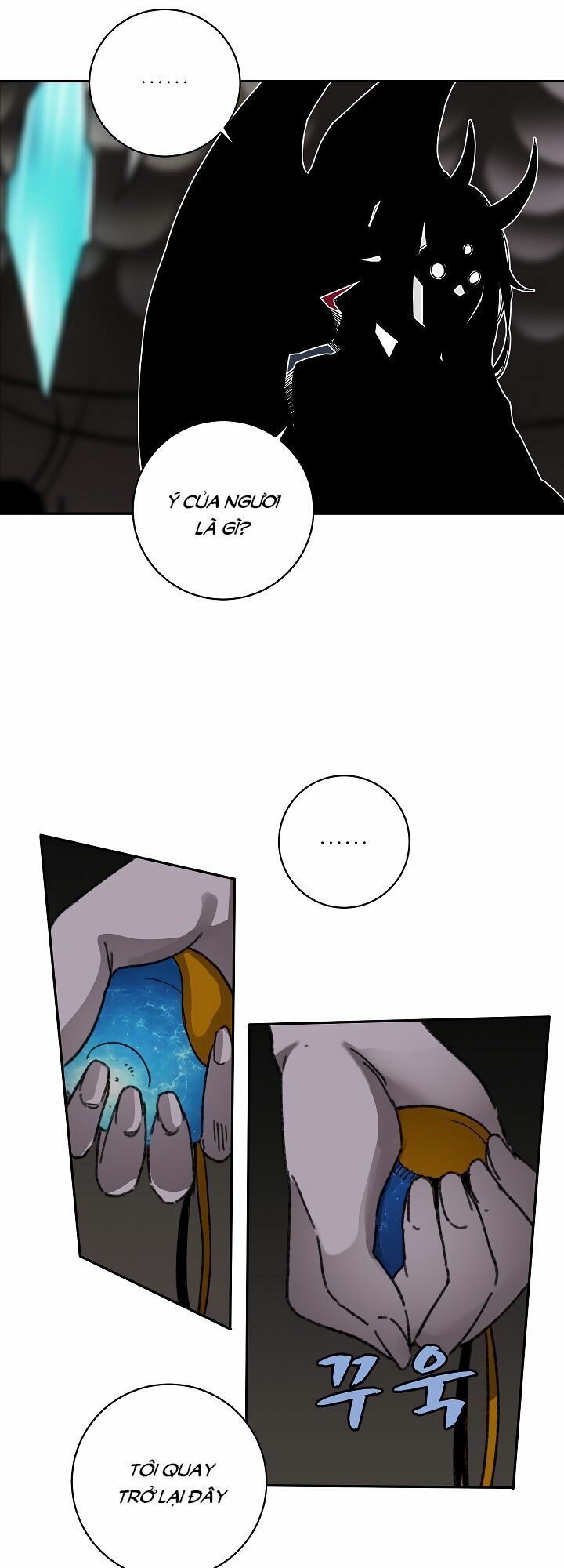 đọc truyện The Dungeon Master Chương 23 ảnh 32 tại Thiên Thai Truyện