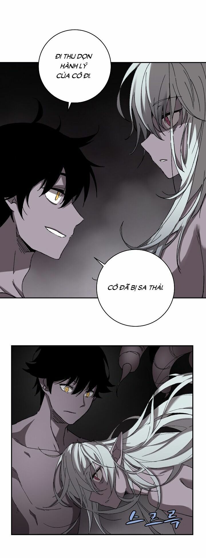 đọc truyện The Dungeon Master Chương 23 ảnh 42 tại Thiên Thai Truyện