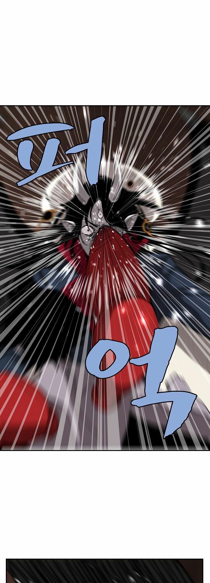 đọc truyện The Dungeon Master Chương 24 ảnh 14 tại Thiên Thai Truyện