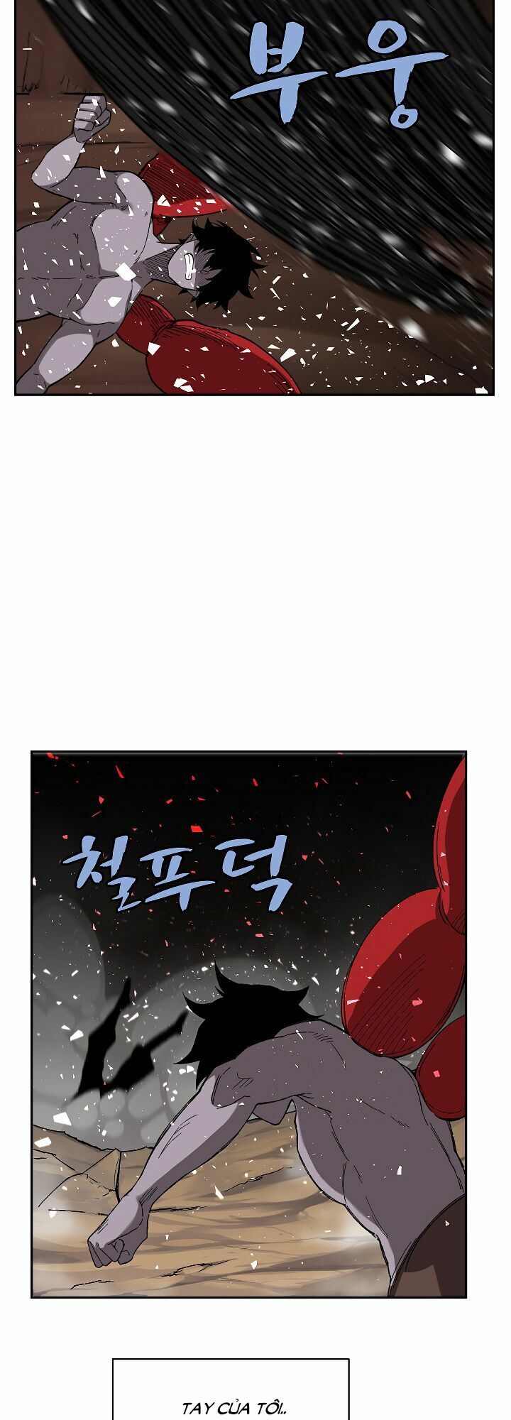 đọc truyện The Dungeon Master Chương 24 ảnh 15 tại Thiên Thai Truyện