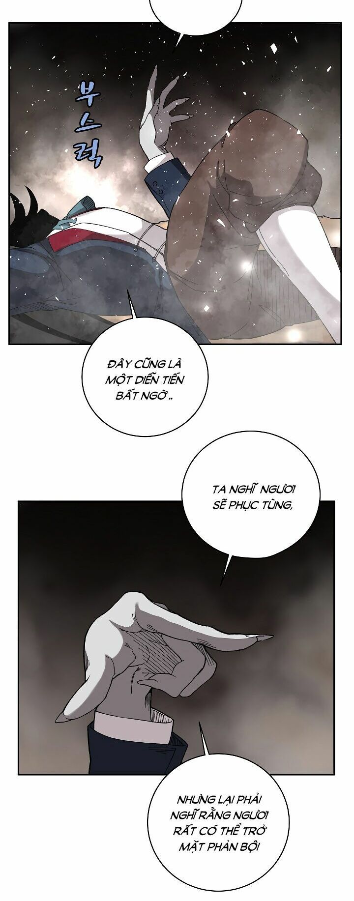 đọc truyện The Dungeon Master Chương 24 ảnh 17 tại Thiên Thai Truyện