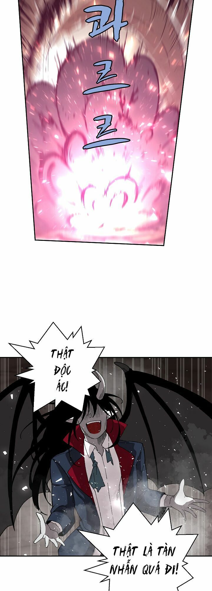 đọc truyện The Dungeon Master Chương 24 ảnh 22 tại Thiên Thai Truyện