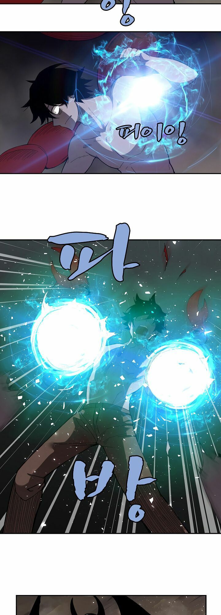 đọc truyện The Dungeon Master Chương 24 ảnh 34 tại Thiên Thai Truyện