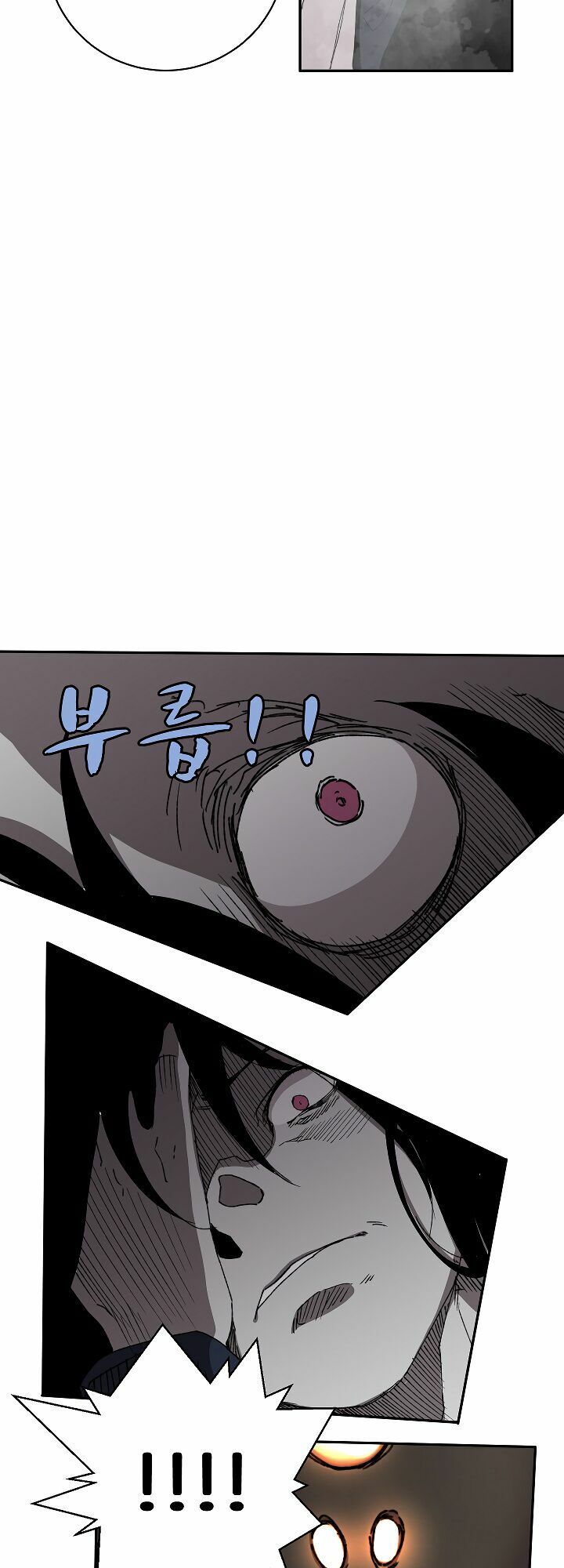 đọc truyện The Dungeon Master Chương 24 ảnh 38 tại Thiên Thai Truyện