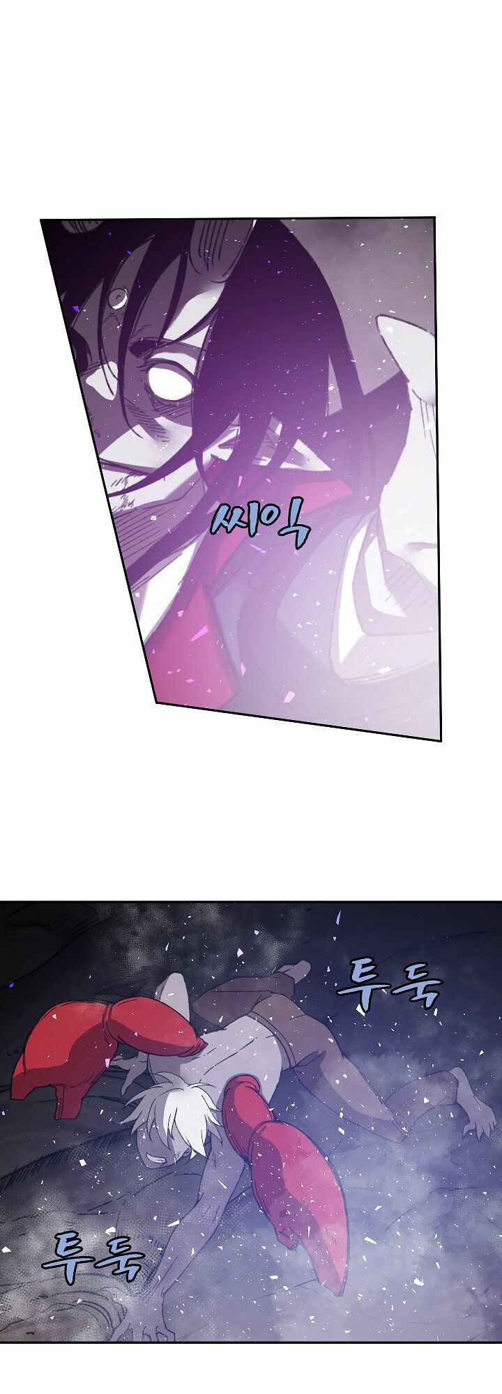 đọc truyện The Dungeon Master Chương 25 ảnh 15 tại Thiên Thai Truyện