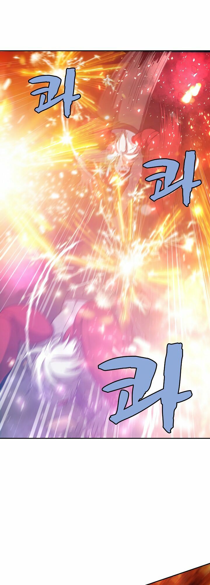 đọc truyện The Dungeon Master Chương 25 ảnh 19 tại Thiên Thai Truyện