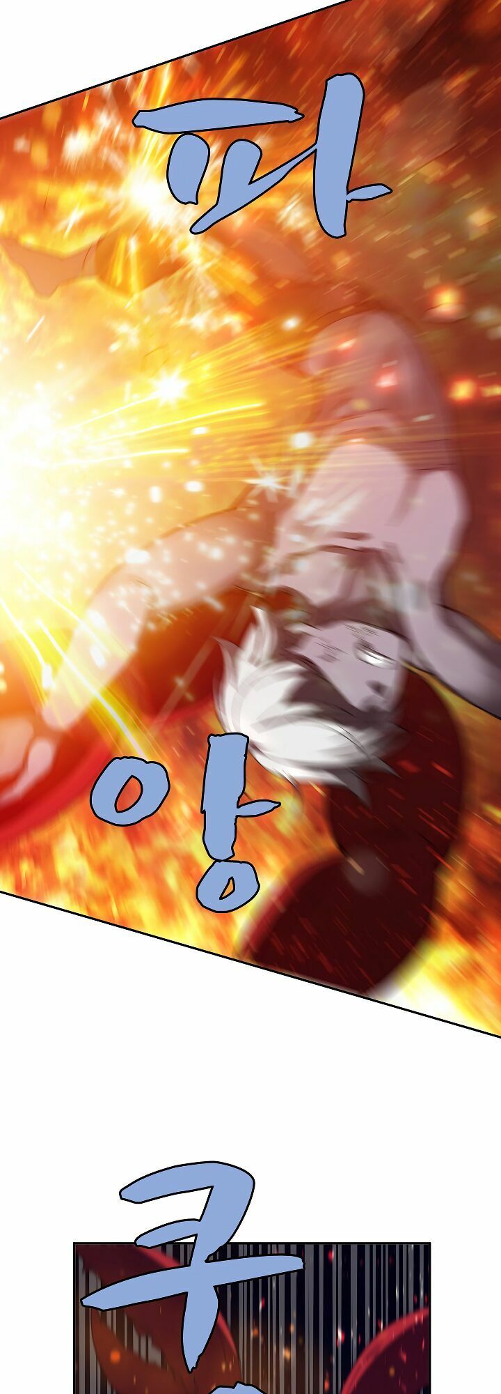 đọc truyện The Dungeon Master Chương 25 ảnh 20 tại Thiên Thai Truyện