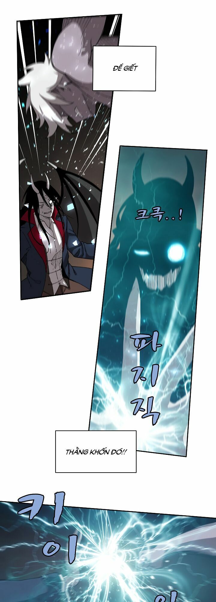 đọc truyện The Dungeon Master Chương 25 ảnh 26 tại Thiên Thai Truyện