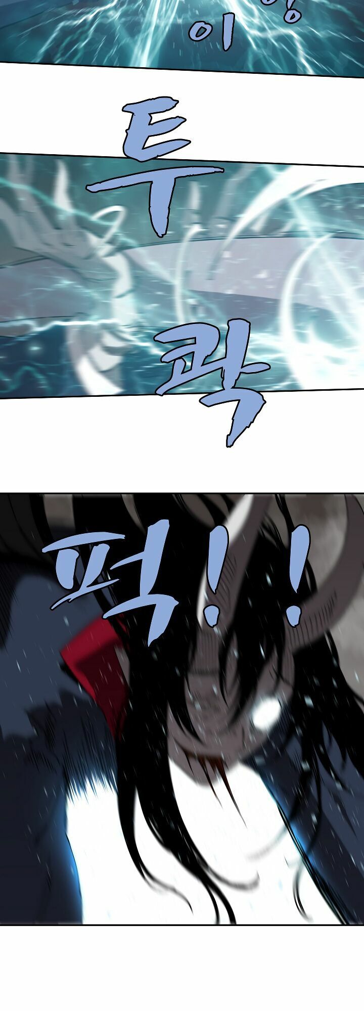 đọc truyện The Dungeon Master Chương 25 ảnh 27 tại Thiên Thai Truyện