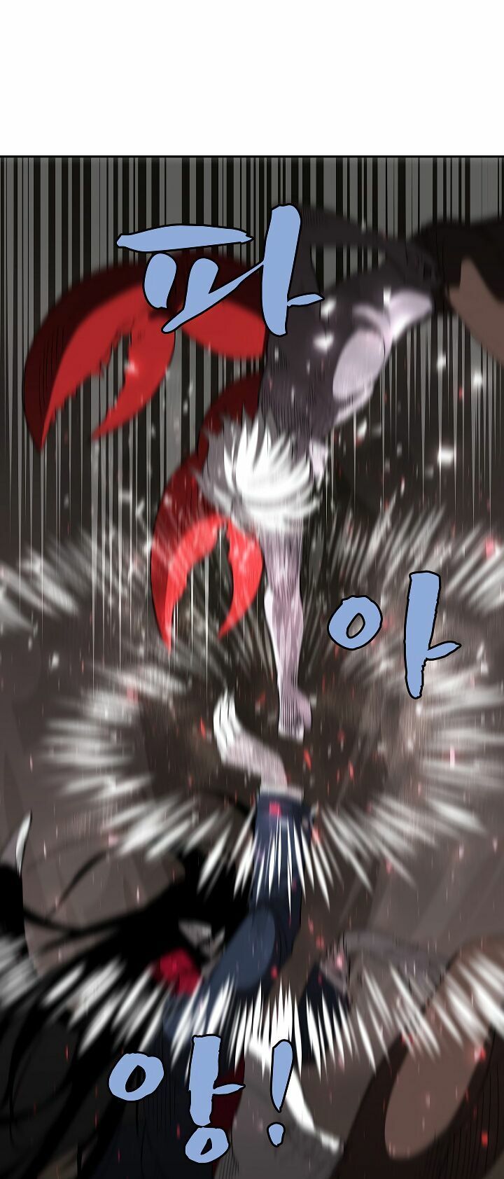 đọc truyện The Dungeon Master Chương 25 ảnh 28 tại Thiên Thai Truyện