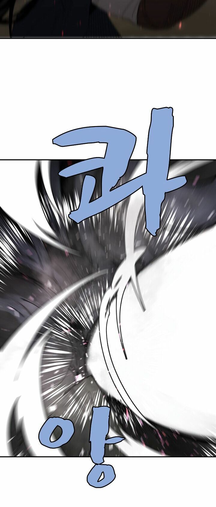 đọc truyện The Dungeon Master Chương 25 ảnh 29 tại Thiên Thai Truyện