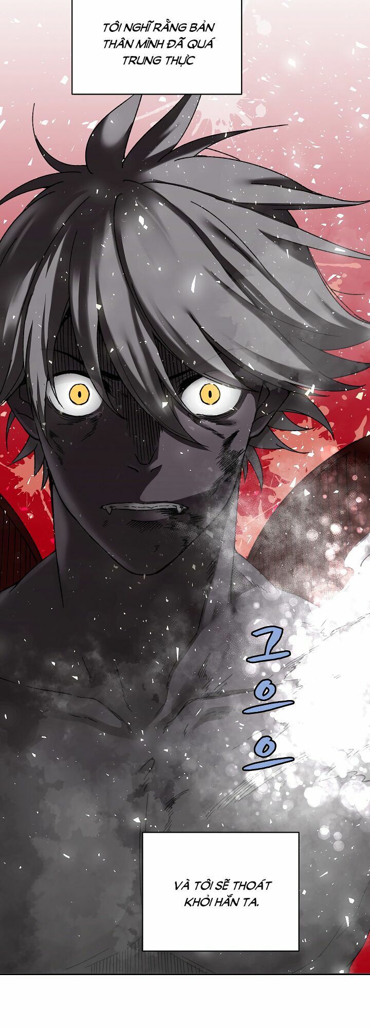 đọc truyện The Dungeon Master Chương 25 ảnh 6 tại Thiên Thai Truyện