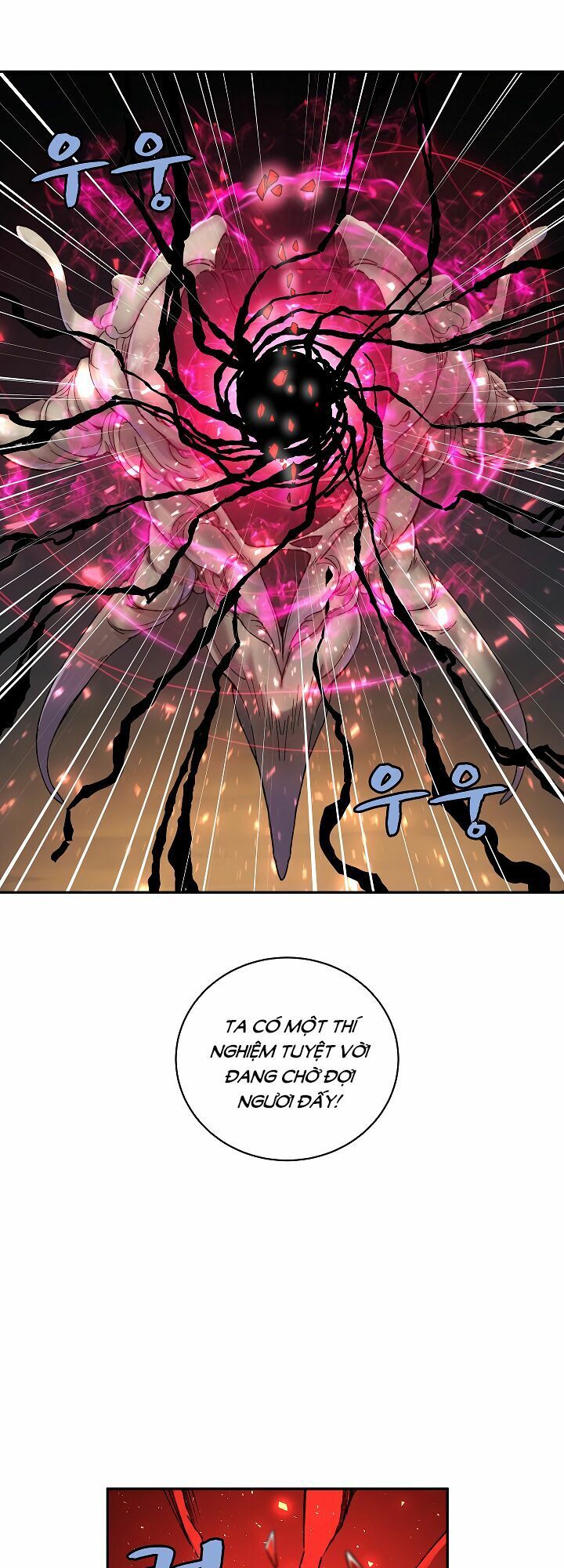 đọc truyện The Dungeon Master Chương 25 ảnh 42 tại Thiên Thai Truyện