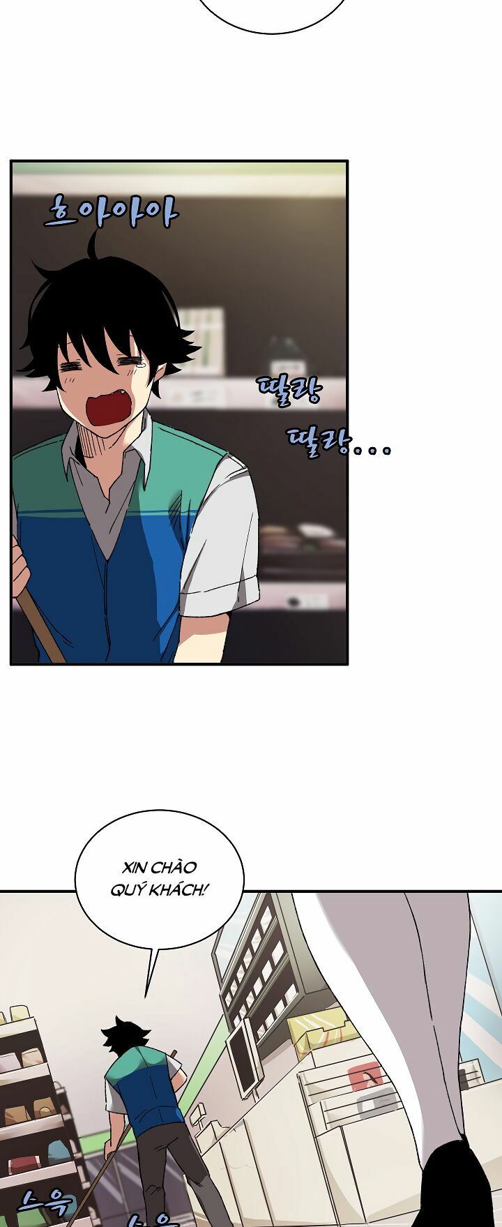 đọc truyện The Dungeon Master Chương 26 ảnh 18 tại Thiên Thai Truyện