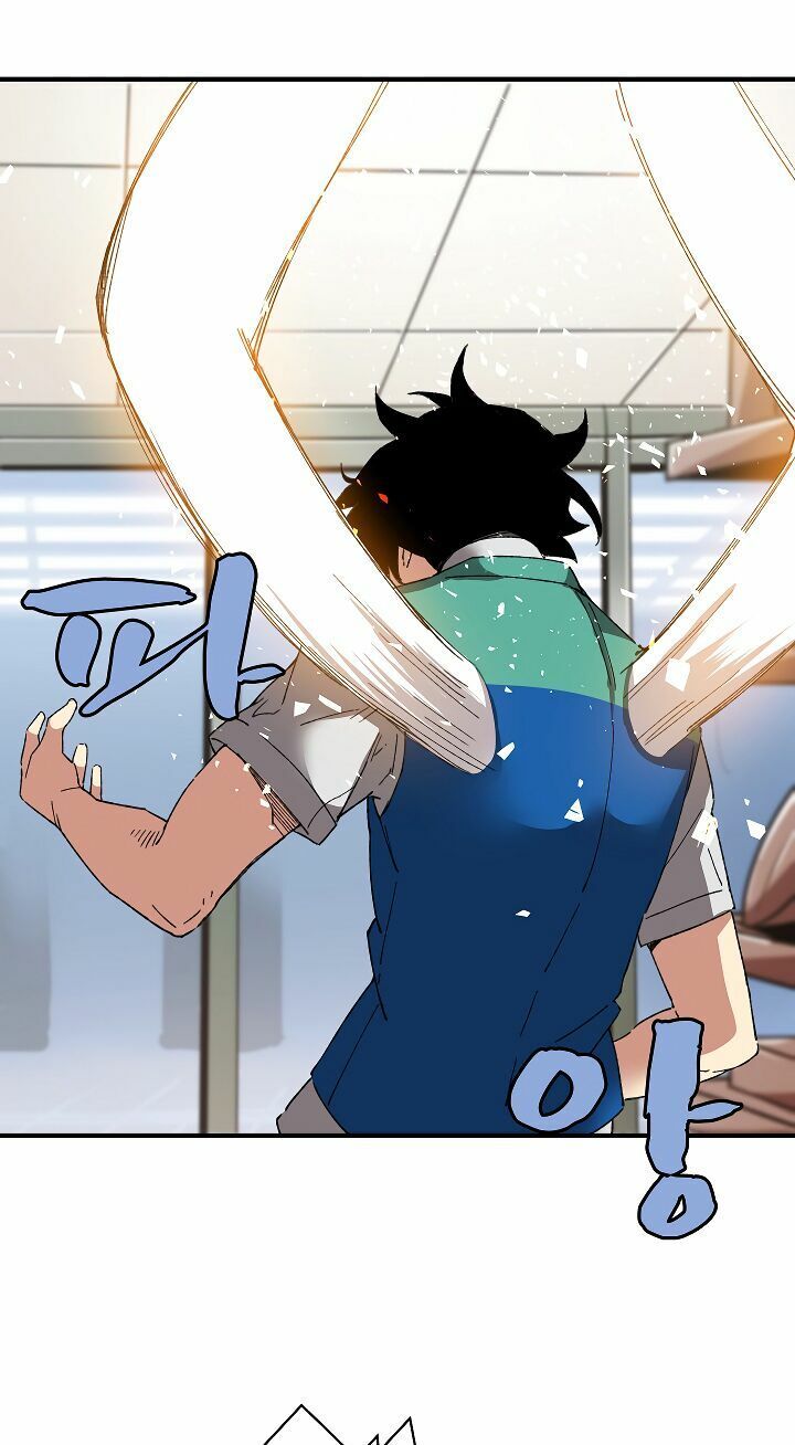 đọc truyện The Dungeon Master Chương 26 ảnh 30 tại Thiên Thai Truyện