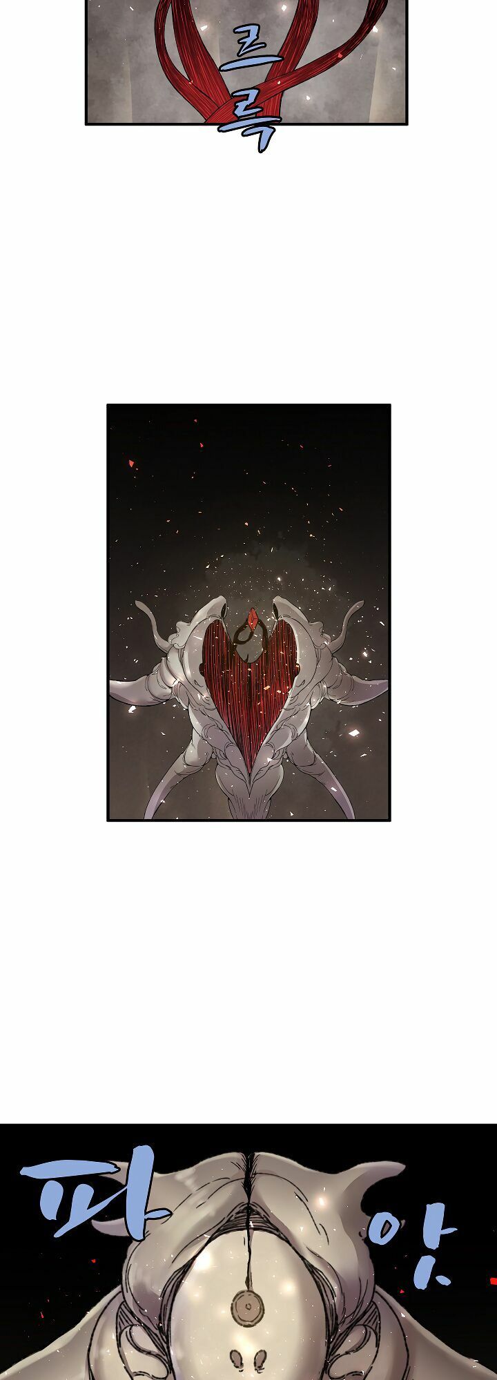 đọc truyện The Dungeon Master Chương 26 ảnh 5 tại Thiên Thai Truyện