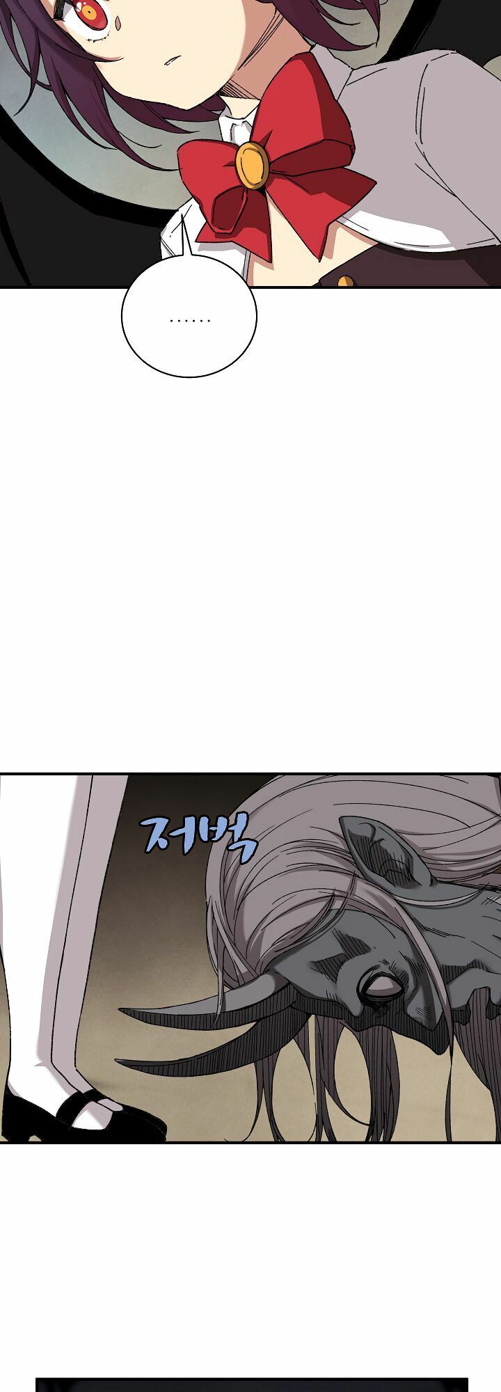 đọc truyện The Dungeon Master Chương 26 ảnh 9 tại Thiên Thai Truyện