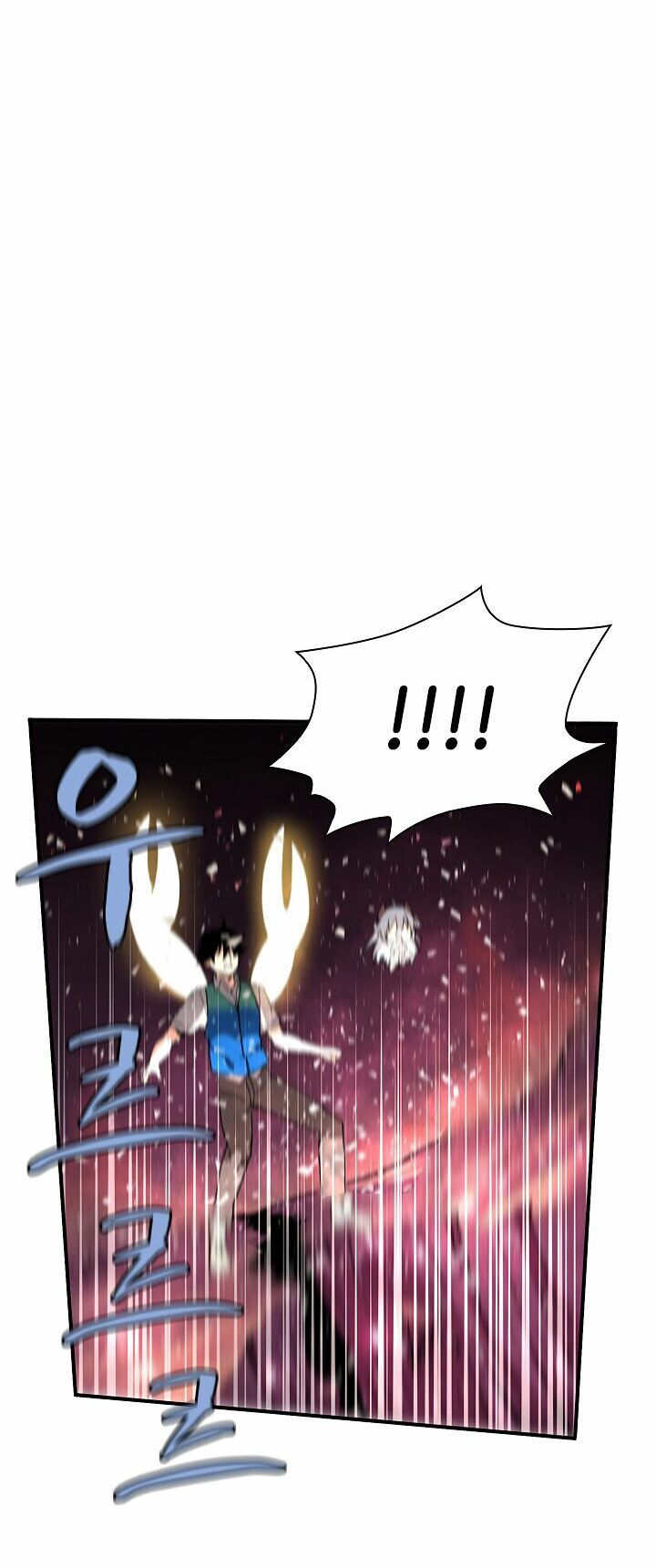 đọc truyện The Dungeon Master Chương 27 ảnh 32 tại Thiên Thai Truyện