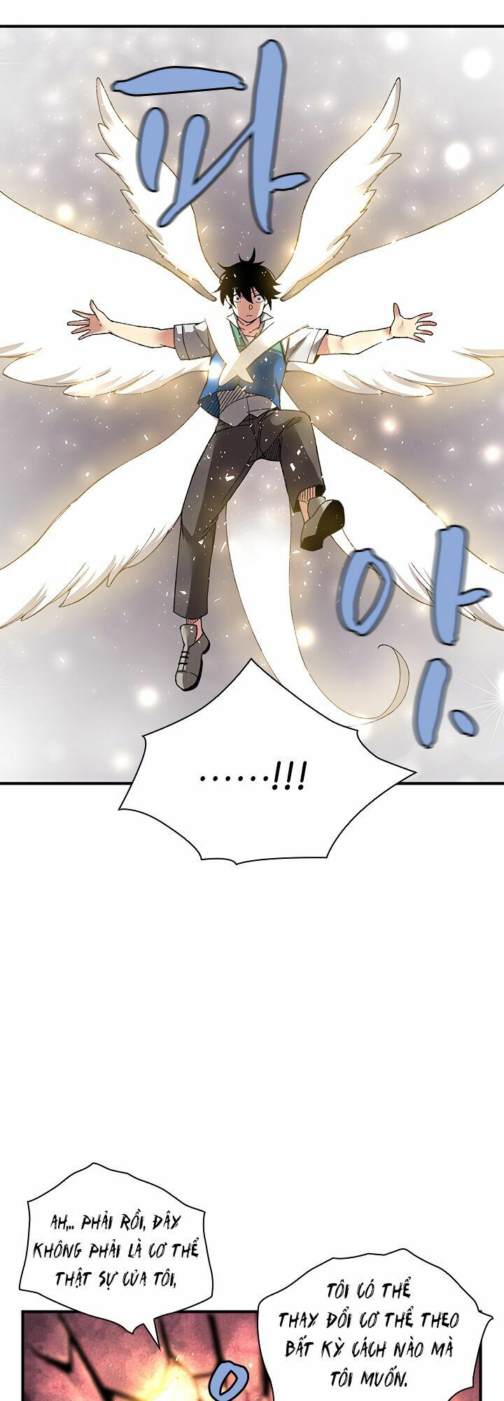 đọc truyện The Dungeon Master Chương 27 ảnh 39 tại Thiên Thai Truyện