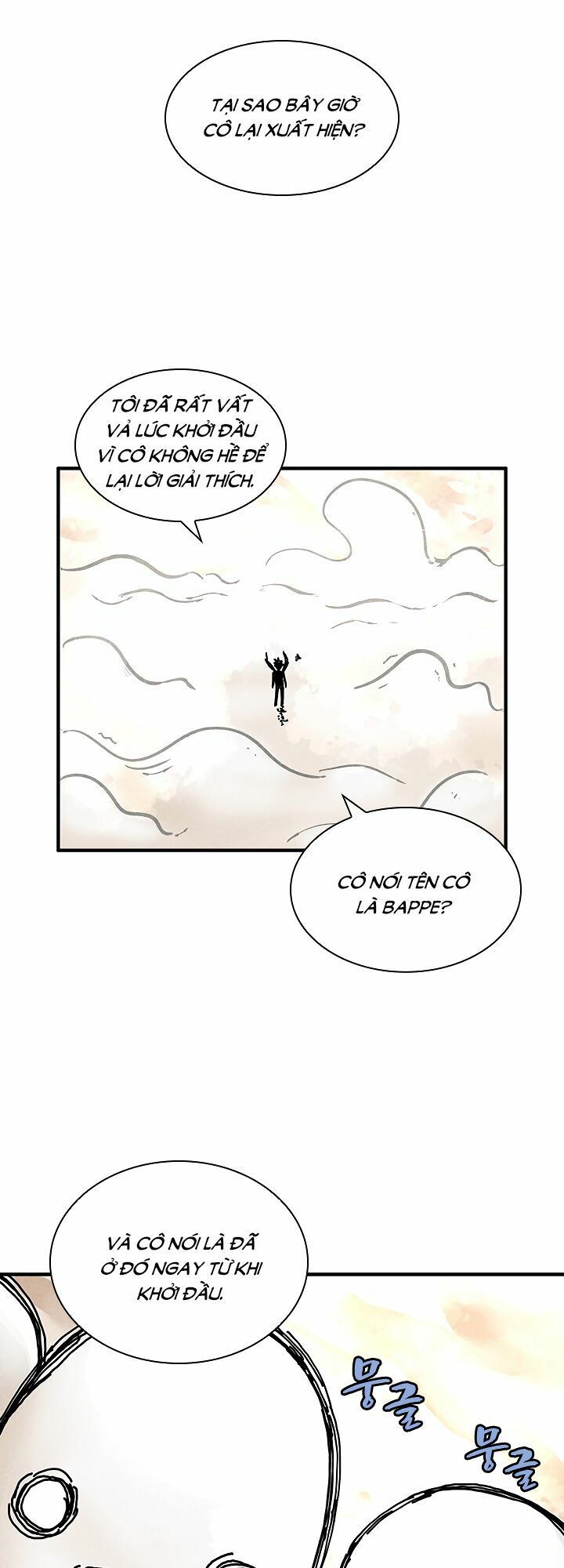 đọc truyện The Dungeon Master Chương 27 ảnh 8 tại Thiên Thai Truyện