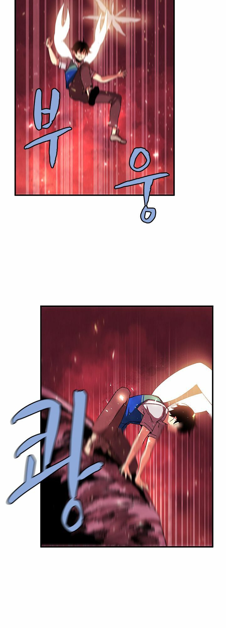 đọc truyện The Dungeon Master Chương 28 ảnh 41 tại Thiên Thai Truyện