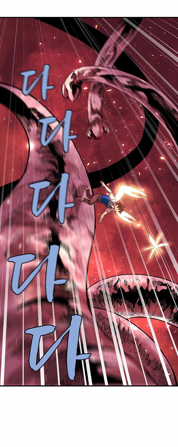 đọc truyện The Dungeon Master Chương 28 ảnh 43 tại Thiên Thai Truyện