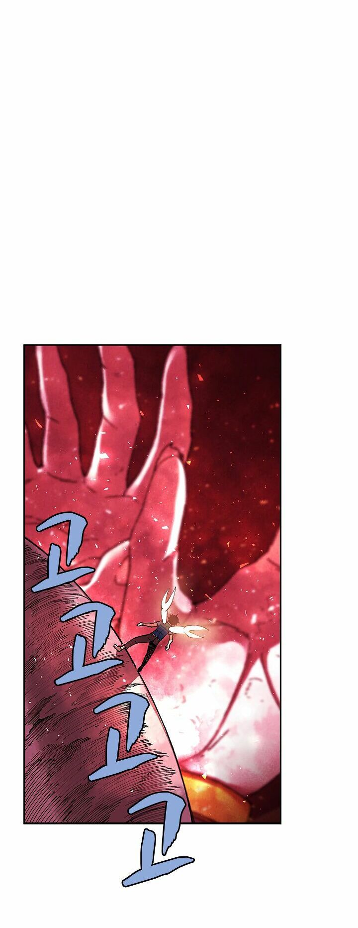 đọc truyện The Dungeon Master Chương 28 ảnh 47 tại Thiên Thai Truyện