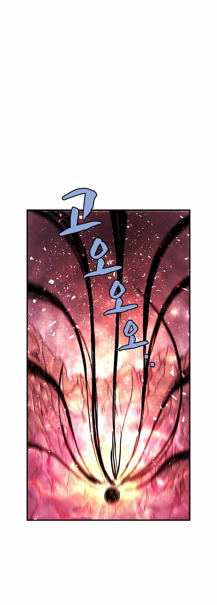 đọc truyện The Dungeon Master Chương 29 ảnh 47 tại Thiên Thai Truyện