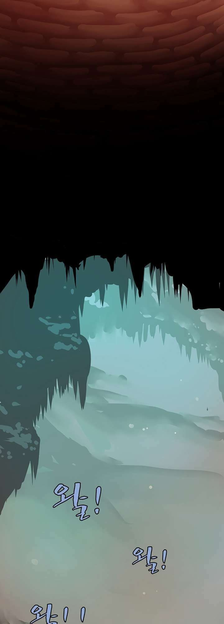 đọc truyện The Dungeon Master Chương 3 ảnh 23 tại Thiên Thai Truyện