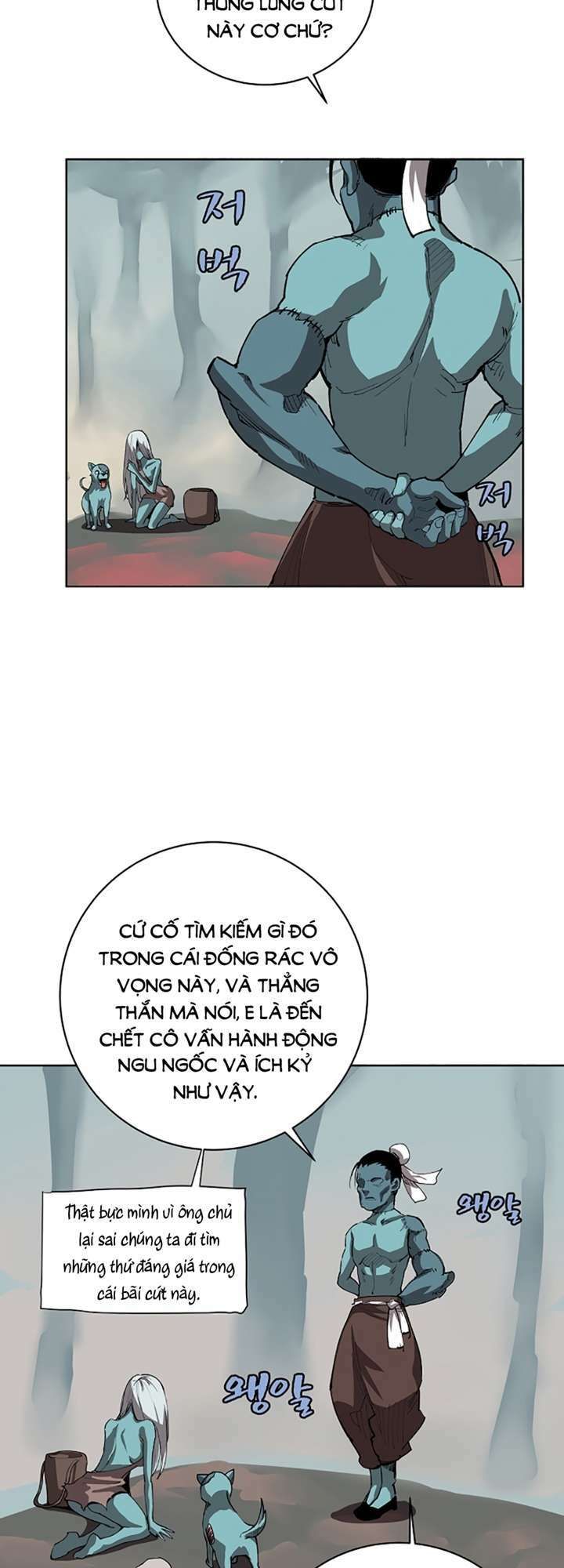 đọc truyện The Dungeon Master Chương 3 ảnh 27 tại Thiên Thai Truyện