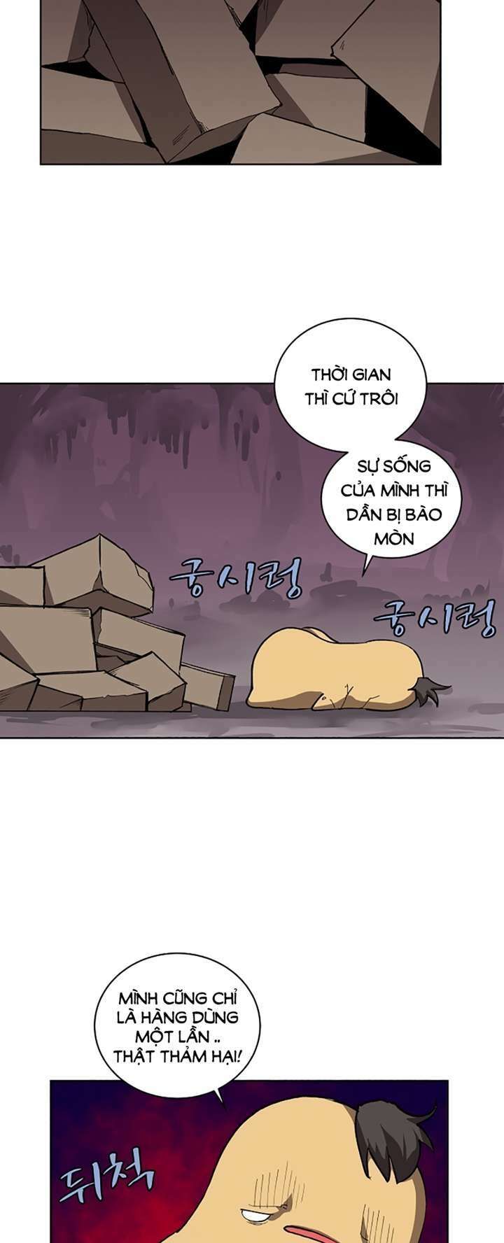 đọc truyện The Dungeon Master Chương 3 ảnh 9 tại Thiên Thai Truyện