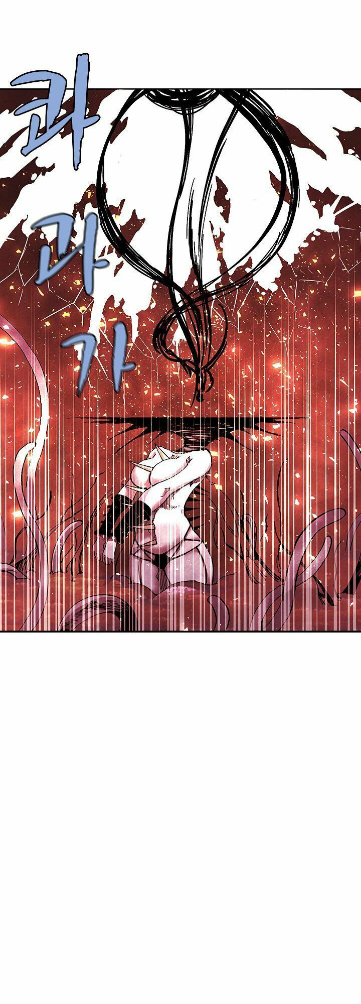 đọc truyện The Dungeon Master Chương 30 ảnh 12 tại Thiên Thai Truyện