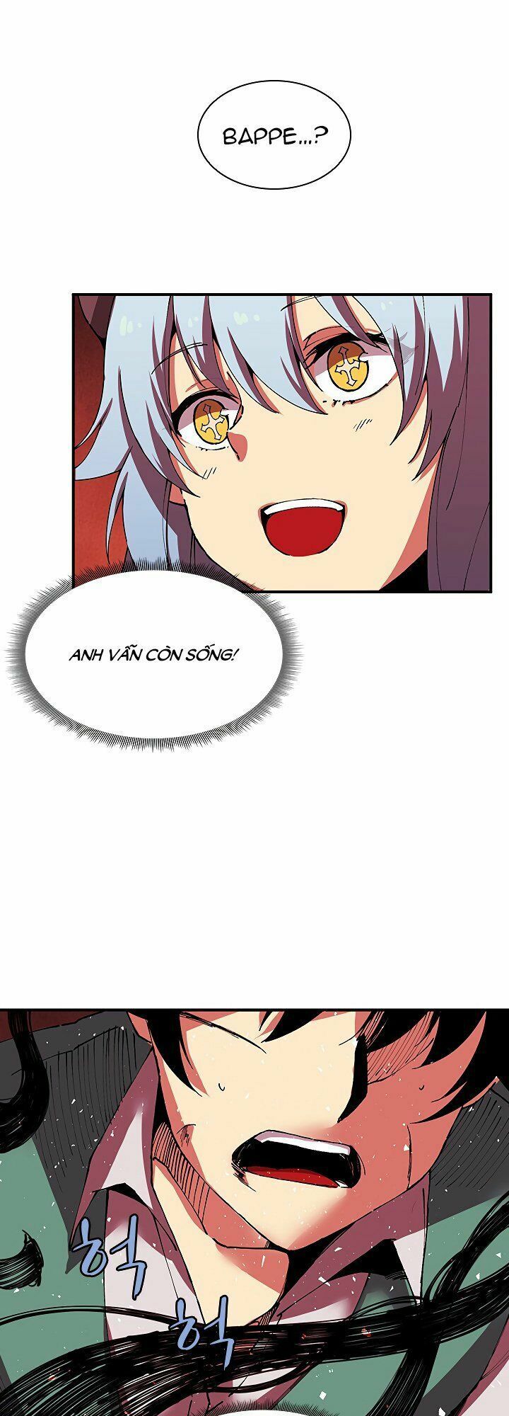 đọc truyện The Dungeon Master Chương 30 ảnh 21 tại Thiên Thai Truyện