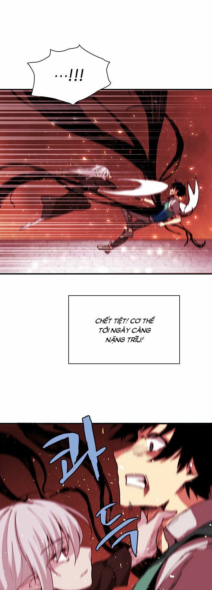 đọc truyện The Dungeon Master Chương 30 ảnh 30 tại Thiên Thai Truyện