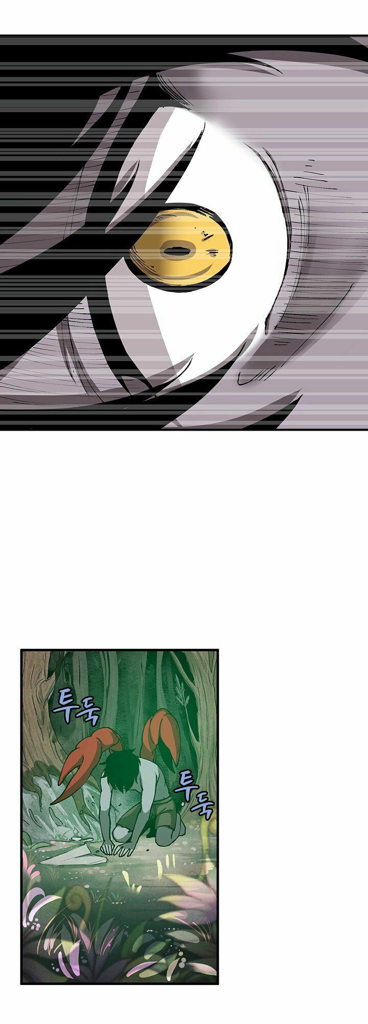 đọc truyện The Dungeon Master Chương 31 ảnh 19 tại Thiên Thai Truyện