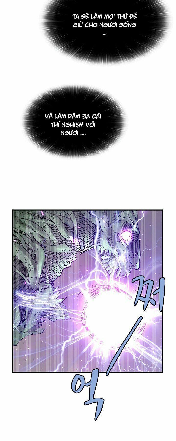 đọc truyện The Dungeon Master Chương 31 ảnh 34 tại Thiên Thai Truyện