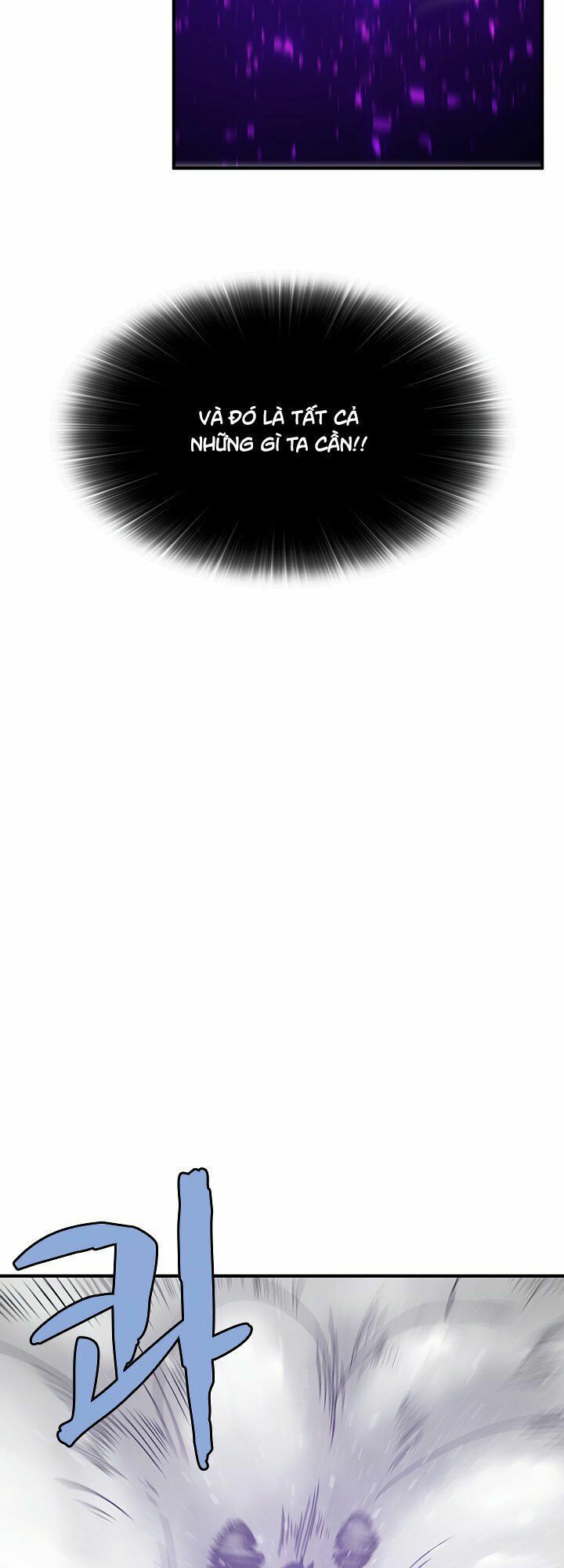 đọc truyện The Dungeon Master Chương 31 ảnh 37 tại Thiên Thai Truyện