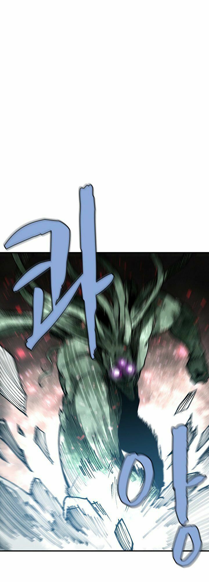 đọc truyện The Dungeon Master Chương 32 ảnh 12 tại Thiên Thai Truyện