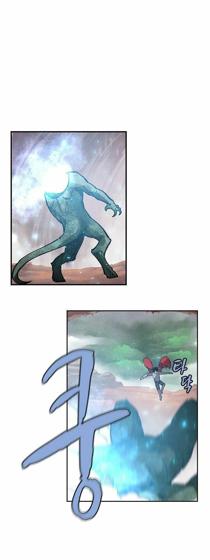 đọc truyện The Dungeon Master Chương 32 ảnh 22 tại Thiên Thai Truyện