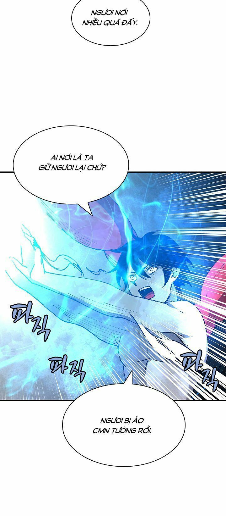 đọc truyện The Dungeon Master Chương 32 ảnh 30 tại Thiên Thai Truyện